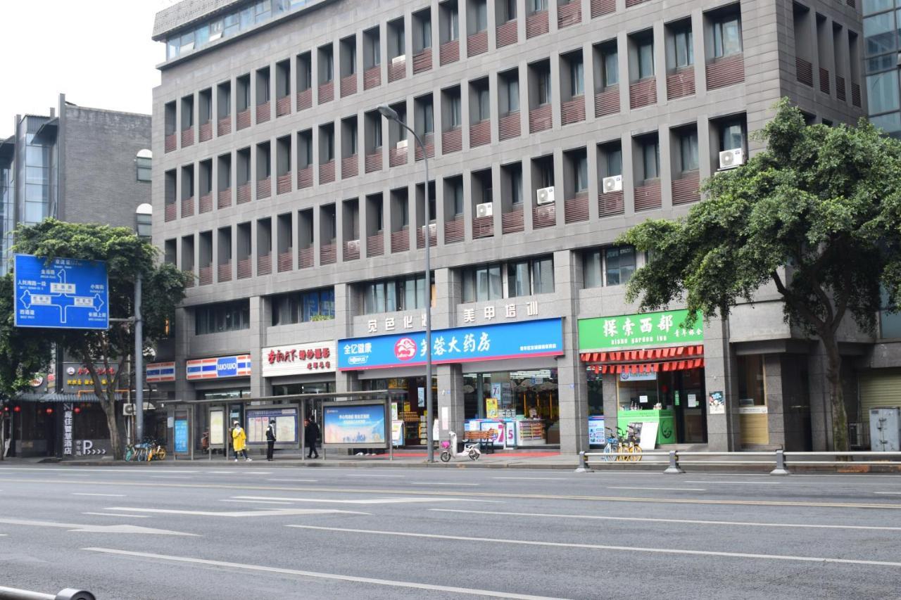 成都 探索西部客栈旅舍 外观 照片