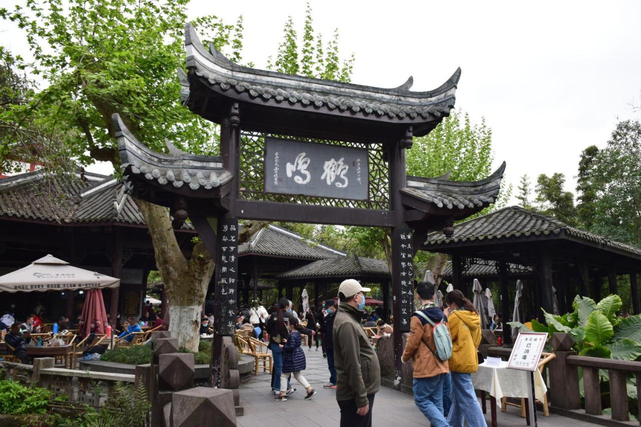 成都 探索西部客栈旅舍 外观 照片